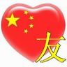 livechat aksara4d Leng Qianqiu menyaksikan Zhang Yifeng menyelesaikan operasi